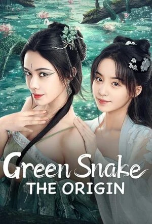 Green Snake: The Origin 2025 Hindi Dual Audio WEB-DL 720p - 480p - 1080p